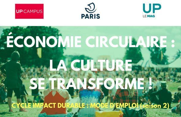Conférence : Economie circulaire, la culture se transforme
