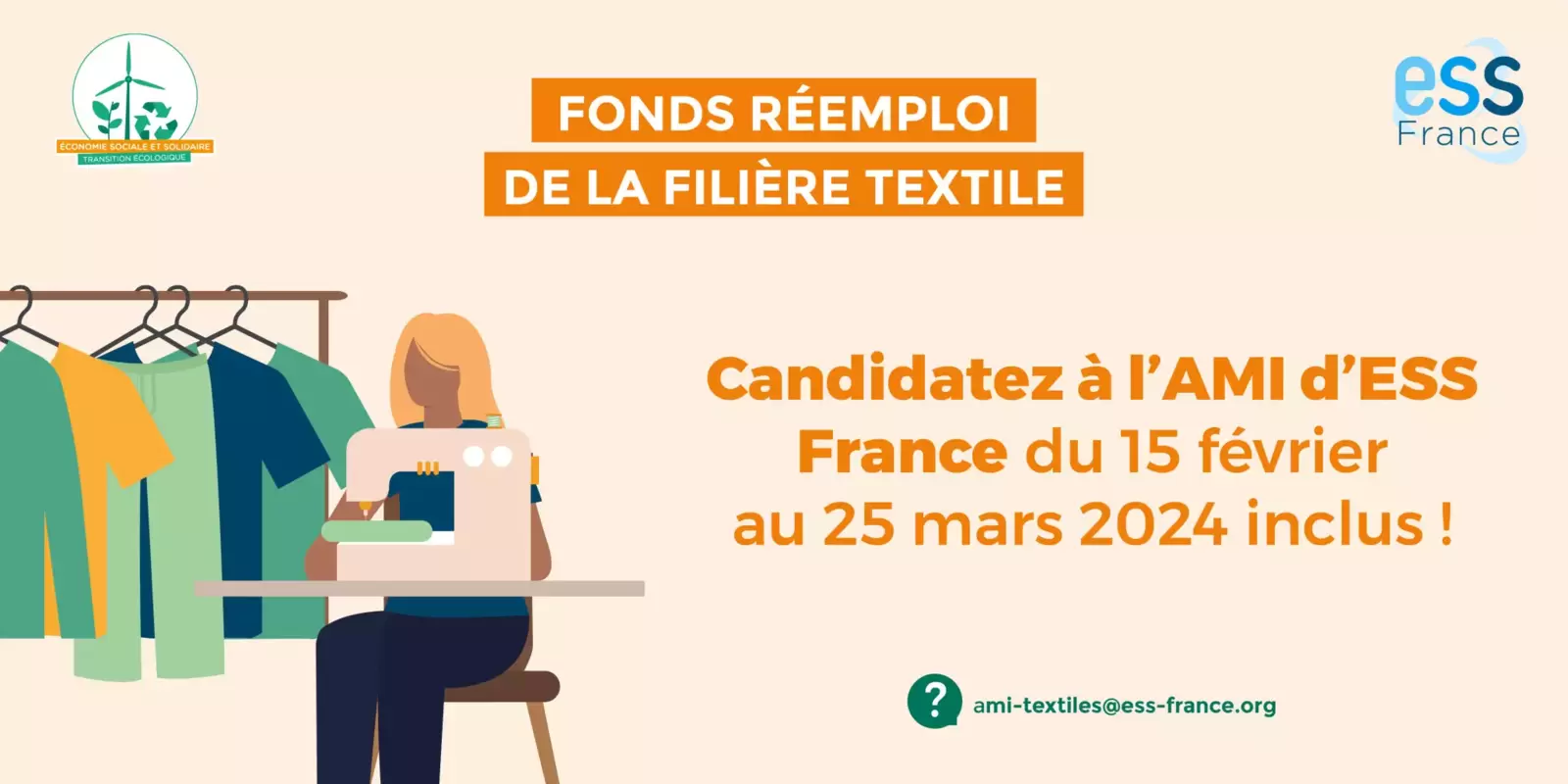 Candidater à l’Appel à Manifestation d’Intérêt (AMI) textiles 2024 d’ESS France