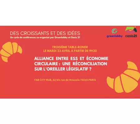 Alliance entre ESS et éco-circulaire : une réconciliation sur l\'oreiller législatif ?